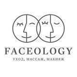 Faceology/Фейсолоджи