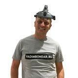vadimbondar