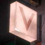 Voluntas (Grupo)
