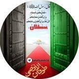 سلفیت معاصر یا سلف صالح!؟