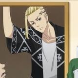 Ryuguji
