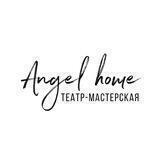 AngelHome