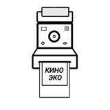 «КиноЭко» Нижегородская область