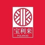 【宝利来】-支付频道