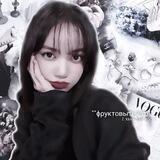 ﾐ ɸρуκᴛ᧐ʙыᥔ чᥲᥔ ﾐ