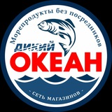 Океан Майкоп Восход