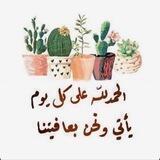 وصفات🌸