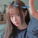 Uchinaga Giselle