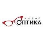Новая Оптика 🤓