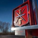 Тула. Пролетарский район