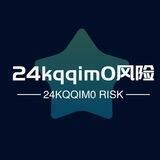 qqim0.7起