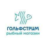 Рыба и морепродукты Севастополь