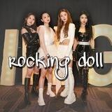 ROCKING DOLL_SRP