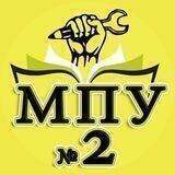 Мелитопольское профессиональное училище 2