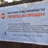 Дорога будет‼️‼️‼️