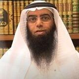 Dr. Hamad Al Hajri