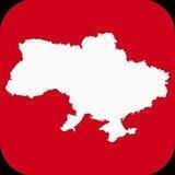 Карта Повітряних Тривог ‼️ Карта Воздушных Тревог, Сирена Сирен