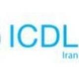 مرکز آزمون icdl کانون شهید مرادیان