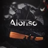 Кросівки "Alonso"