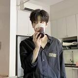 Seung
