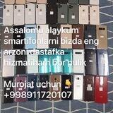 Samsung. Iphone . LG smartifonlari