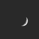 مـــــاه نـویـــــس