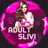 Адалт Сливы | Adult Сливы | Adult Leaks