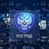 Работа в РФ для ЛДНР | Удаленка | Вахта