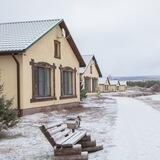 Усадьба Горный Воздух +79372691111