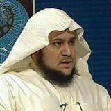 Yusuf Al Shuya
