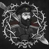 ☠☦Наш Путь☦☠