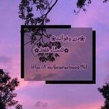 ❀درࢪ وفوٱئـد❀ ✿للنسـآء فقطـ✿