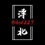 泽北 信誉频道