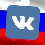 В Крыму.Ru 🔴