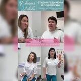 Evgeniya_podolog_tomsk