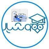 گروه چالش مطالعه هوشیار