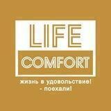 LIFE Comfort ✨ Ортопедические подушки (подушки)
