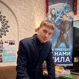 NEWS_FROM_ROMAN
