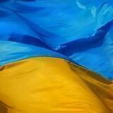 ПОМОЩЬ УКРАИНА🇺🇦🇺🇦🇺🇦