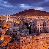 صِـنِعَـآء غـ❣ـہير 💙