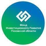 Фонд инвестразвития Псковской области