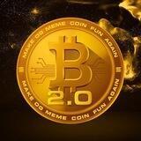 BITCOIN 2.0 PORTAL