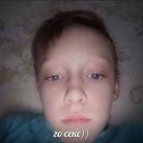 милый чат