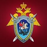 СУ СК России по Ярославской области
