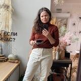 Money Mood by Irina Choo