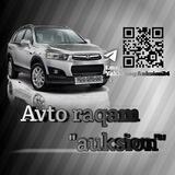 Auksion Yakkaboĝ