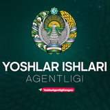 Dang‘ara tumani Yoshlar Ishlari boʻlimi