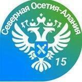 Росреестр Северной Осетии