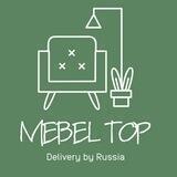 🙋‍♀️ОТЗЫВЫ КЛИЕНТОВ🙋‍♀️