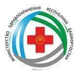 Минздрав Башкортостана